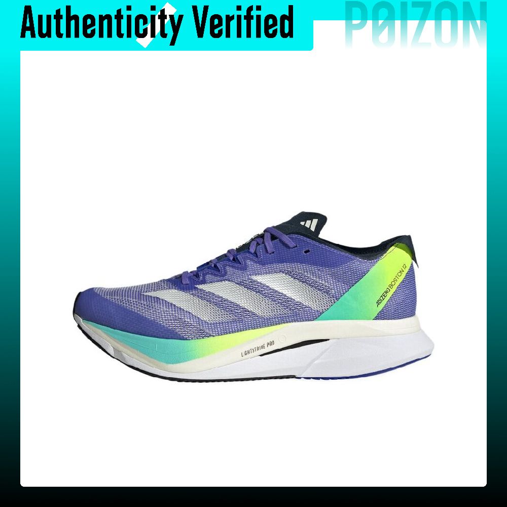 Adidas Shoes Adizero Boston 12 - 아디다스 아디제로 보스턴 12 편안하고 가벼운