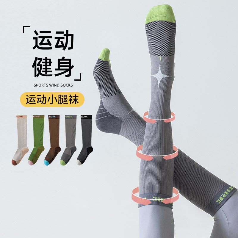 여성용 컬러 블록 디자인의 냄새 방지 기능성 통기성 긴 - Yoga Of Fitness 리뷰 및 가격