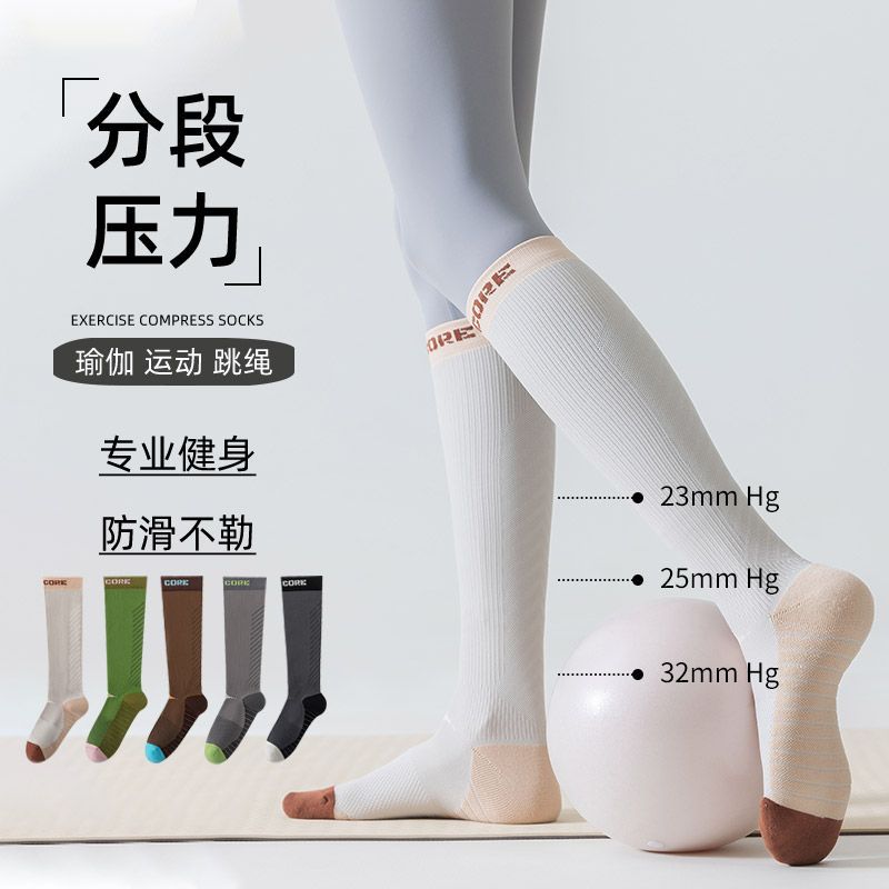 여성용 컬러 블록 디자인의 냄새 방지 기능성 통기성 긴 - Yoga Of Fitness 리뷰 및 가격
