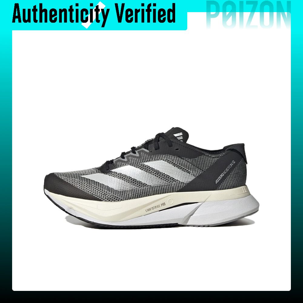 아디다스 아디제로 보스턴 12 여성용 로우탑 러닝화,  - Adidas Shoes Adizero Boston 12 리뷰 및 가격