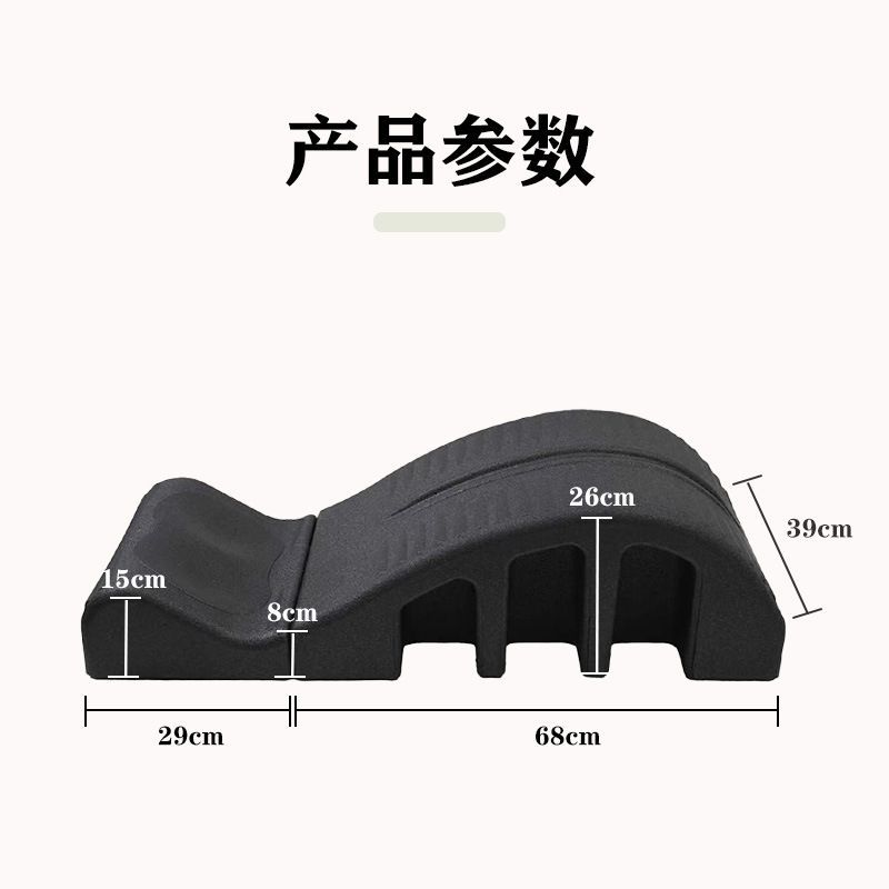 2세대 필라테스 척추 교정기, EPP 폼 소재, 등 운 - Posture Corrector Back 리뷰 및 가격